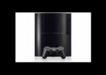 Фильмы через PSN?