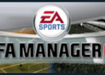 RPL 2008 v.1.0. для FIFA Manager 08