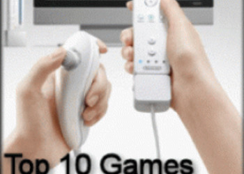 10 лучших игр для Wii выпущенных в первый год её существования