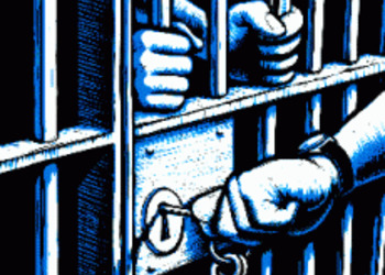 115 преступников были арестованы благодаря XBOX 360