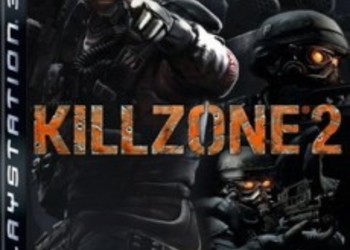 Новые скриншоты Killzone 2 (высокого разрешения)