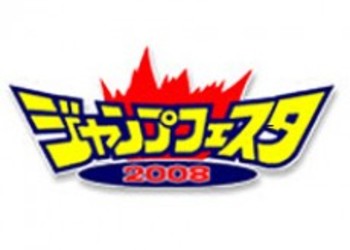Что покажет Square Enix на Jump Festa 2008?
