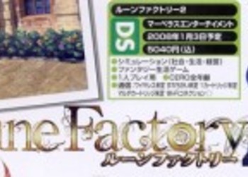 Сканы Rune Factory 2 для Nintendo DS
