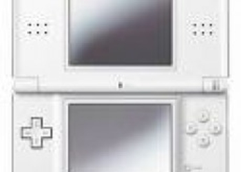 Nintendo DS 2