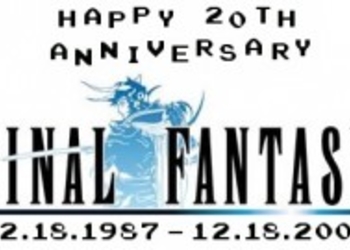 20 лет серии Final Fantasy!