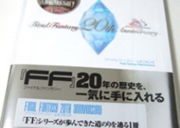 Final Fantasy 20th Anniversary history book