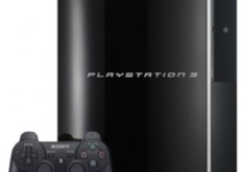 Загрузка материалов для PS3 из PlayStation Store с помощью PSP