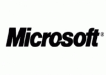 Microsoft опровергли слух EGM