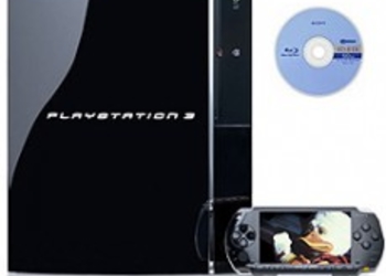 PSP и PS3 и Skype и Blu-Ray