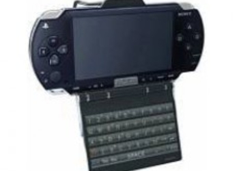 CES 2008: Sony выпустит клавиатуру для PSP в середине 2009 года