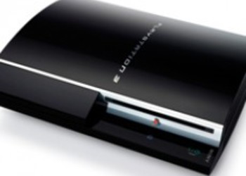 Слух: PlayStation 4 уже в разработке?