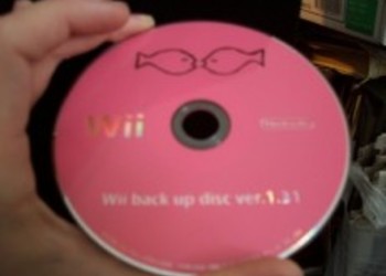 Official Nintendo Wii backup диск был найден?