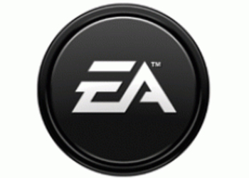 Отчет EA