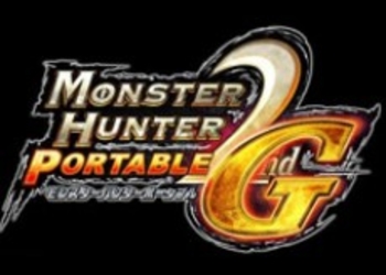 Monster Hunter 2nd G для PSP включает опцию установки на MS
