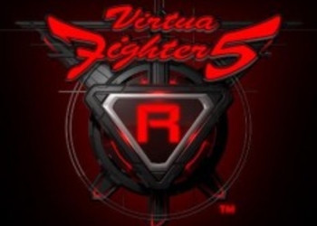 Virtua Fighter 5 R анонсирован!