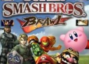 Дата релиза Super Smash Bros.Brawl в Европе