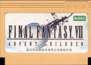 Final Fantasy VII портировали на Famicom