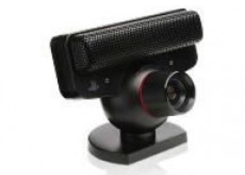 Дальнейшее развитие PS3 Eye