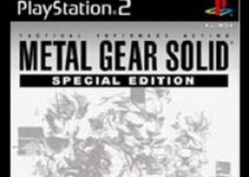 Оригинальный MGS не будет портирован на PS2