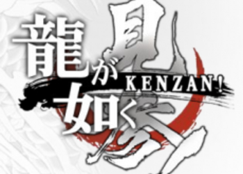 Yakuza 3 (Интро и Геймплей Видео)