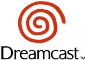 Компания Sega не стояла за опросом Do you still own a Dreamcast?