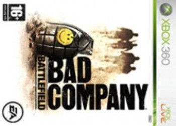 Battlefield: Bad Company - этим летом