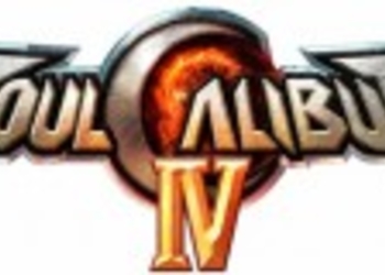 Новые скриншоты Soul Calibur IV и ново-старые персонажи