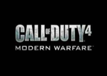 Весь мир готов к выходу новых карт для COD 4, а Япония в пролёте