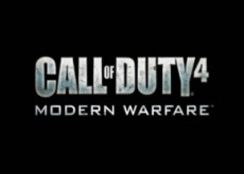 Краткий обзор новых карт для COD4