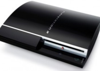 PS3 Firmware 2.30 15 апреля