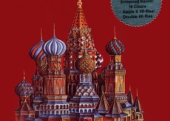 Трейлер Tetris: The Movie