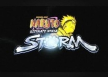 Экслюзивный трейлер Naruto: Ultimate Ninja Storm