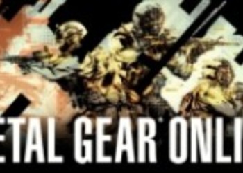 Metal Gear Online Beta столкнулась с трудностями