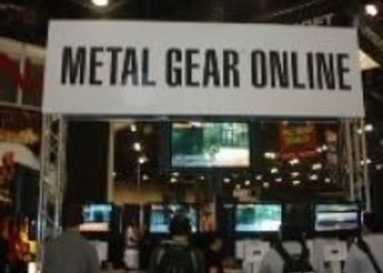 Metal Gear Solid Online gameplay video