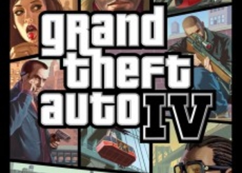 Продажи  GTA IV в UK за первый день