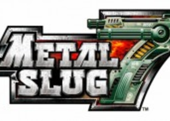 Скриншоты Metal Slug 7 и дата выхода