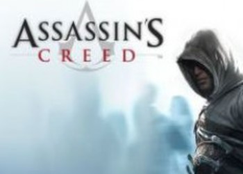 NVIDIA заплатила за патч для PC-версии Assasin’s Creed?