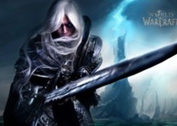 6 новых скриншотов из World Of Warcraft: Wrath Of The Lich King