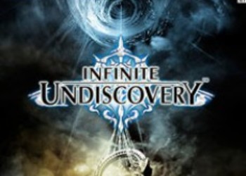 Сканы Infinite Undiscovery