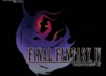Англоязычный трейлер Final Fantasy IV