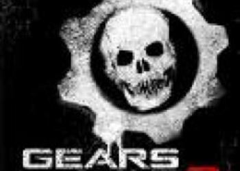 Список подтвержденных фактов о Gears of War 2