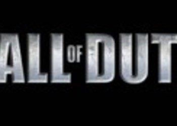 Call of Duty 5 обрёл название
