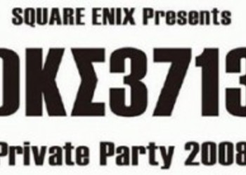 Square Enix анонсировала DKS3713
