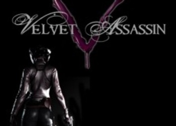 Velvet Assassin - новые скриншоты