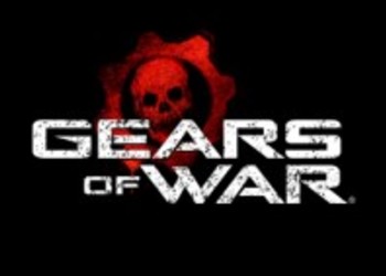 Новая информация о мультиплеере Gears of War 2