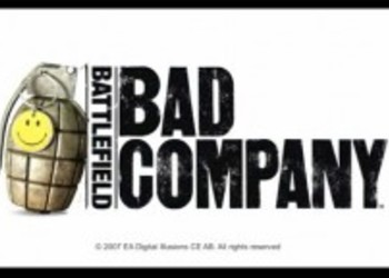 Battlefield: Bad Company - предрелизный трейлер