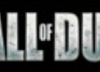 Дебютный трейлер Call of Duty 5: World At War