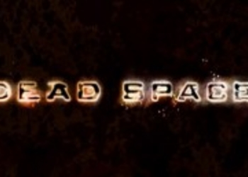Dead Space - новое видео