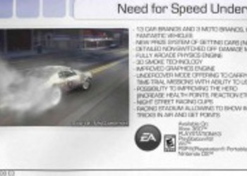 Подробности Need For Speed: Undercover