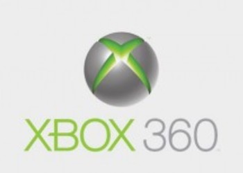 Слух: Снижение цен на Xbox 360 осенью 2008